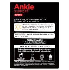 Equate Ankle Support